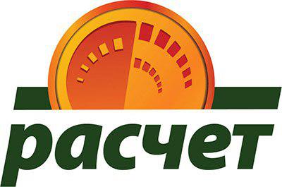 Система Расчета EРИП